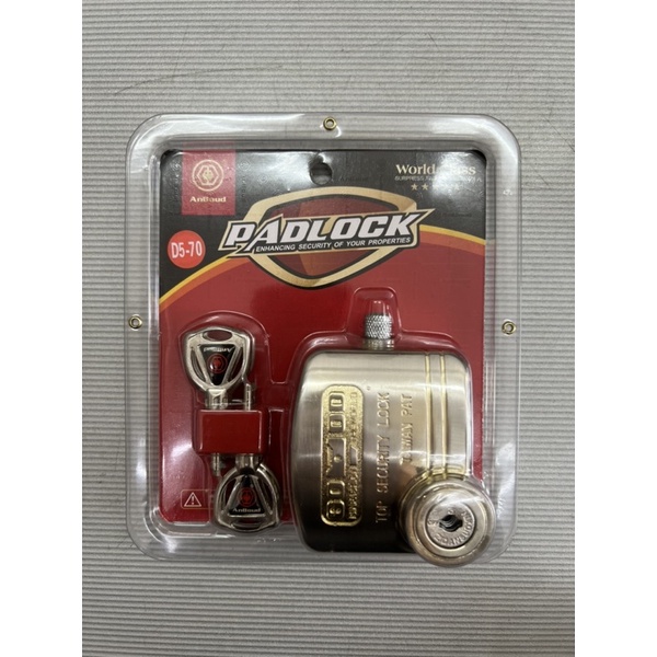 Ổ khoá chụp chống trộm Padlock