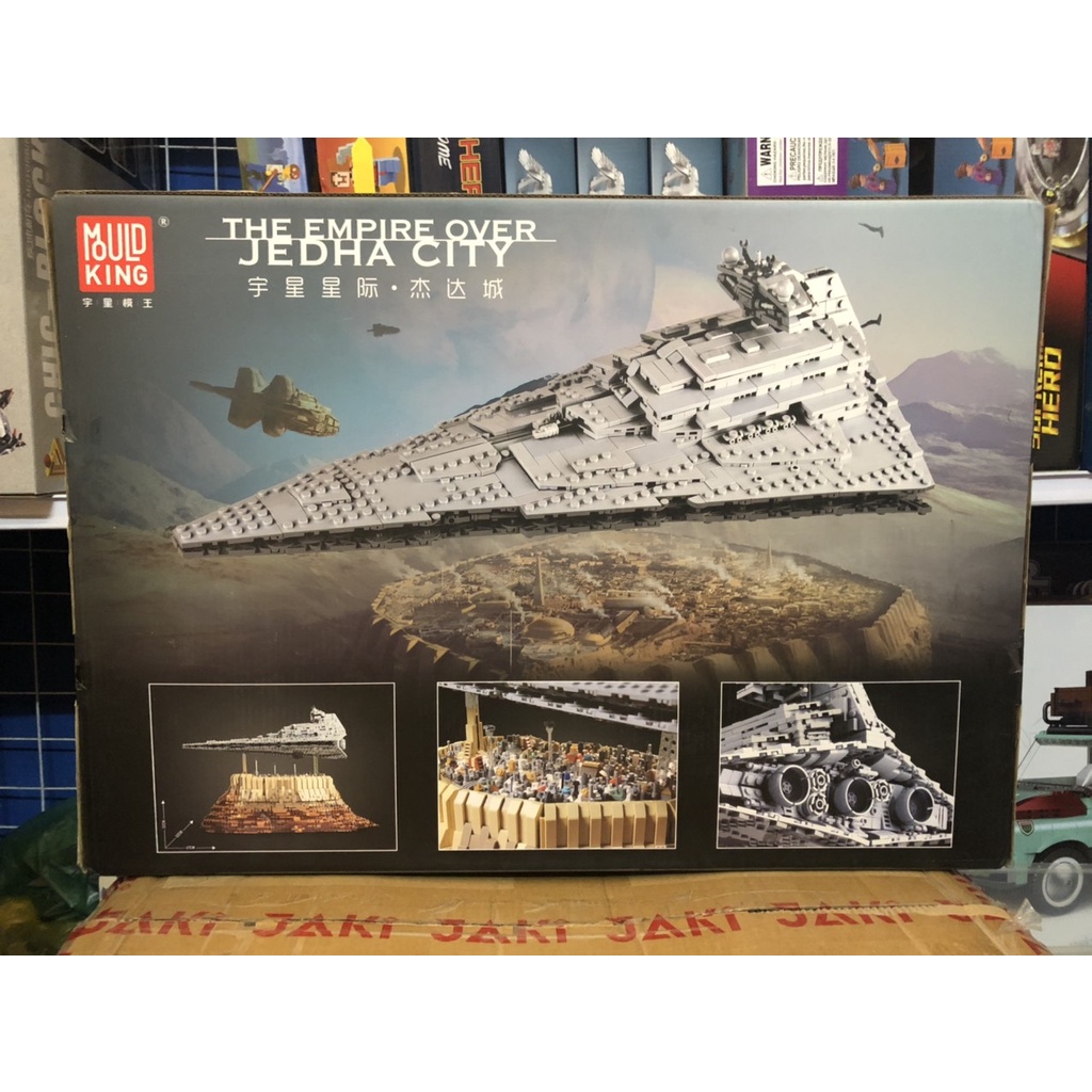 Star Wars - Mould king 21007