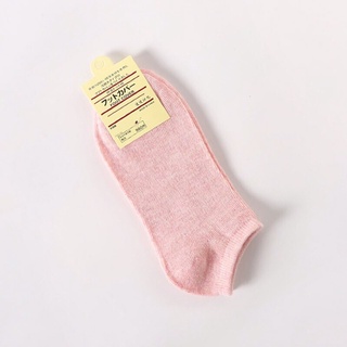 Tất nữ Cotton cổ ngắn basic *