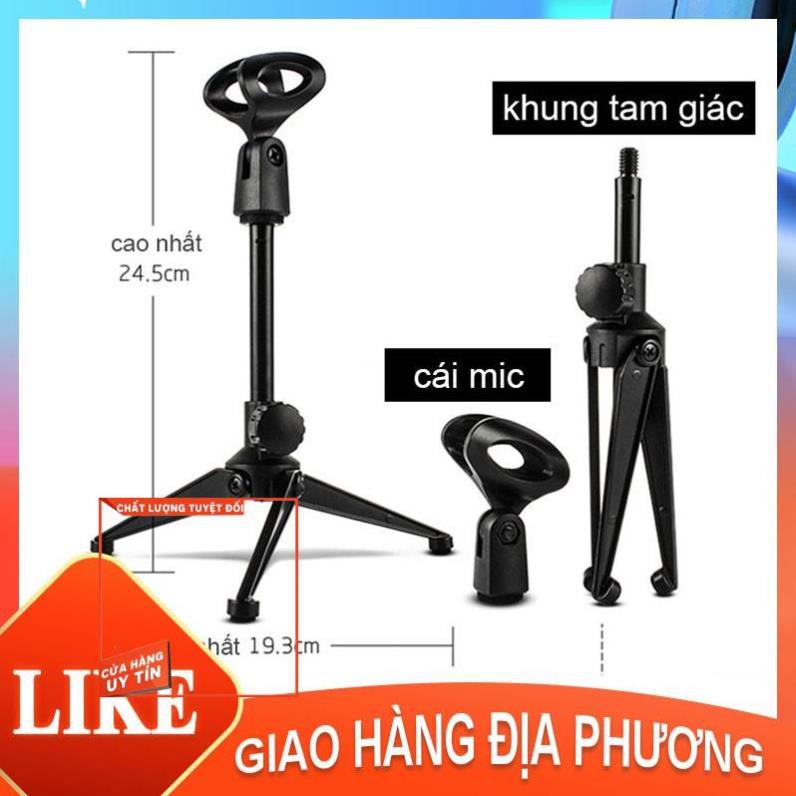 Đế micro, chân đế để bàn, chân micro có dây, đế micro không dây ZM-03 COK SHOP