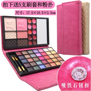 Bộ trang điểm mini Phấn trang điểm Phấn mắt Bộ trang điểm