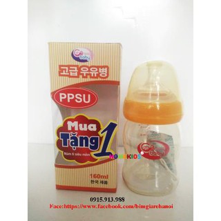 Bình sữa GB-Baby (cổ rộng)