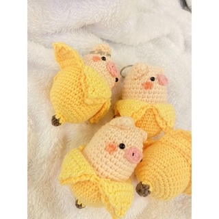 [Có sẵn] Heo chuối móc khoá bằng len handmade