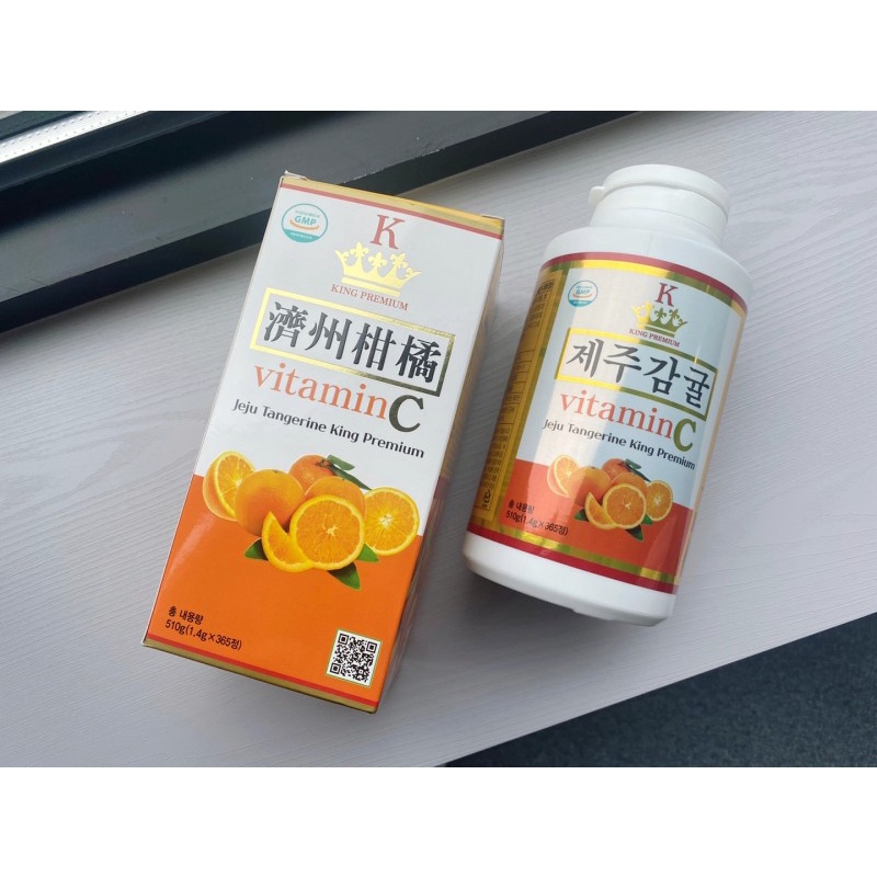 Viên Ngậm Bổ Sung Vitamin C JEJU Tangerine King Premium Hàn Quốc - Lọ 365 Viên, Tăng Cường Đề Kháng Và Hệ Miễn Dịch