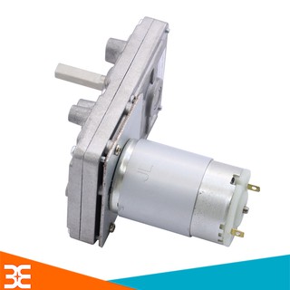 Động Cơ Giảm Tốc-Động Cơ Phát Điện DS400 (6-24VDC)