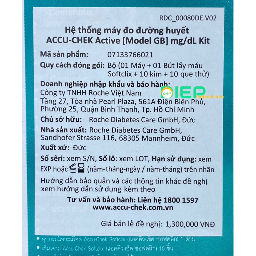 ✅ ACCU - CHEK ACTIVE - Máy thử đường huyết chính hãng Accu-Chek Đức