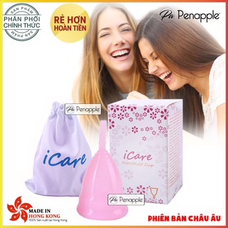 Cốc nguyệt san silicone CAO CẤP thay thế băng vệ sinh và tampon ICARE  - sản xuất tại Hồng Kông