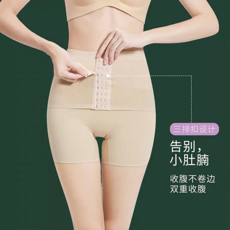 Quần gen bụng, nịt bụng độn mông chất su đúc khuy cài 8 chiếc chắc chắn mã EBDDH02