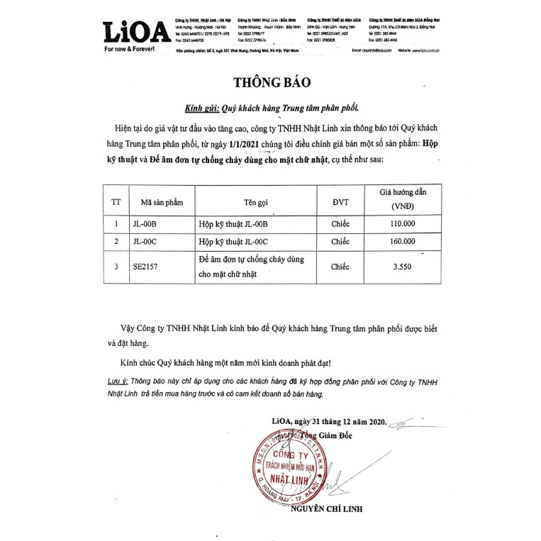 Tủ điện nhựa ngoài trời JL 00B (loại nhỏ) - Tủ điện chống nước Lioa - hộp kỹ thuật