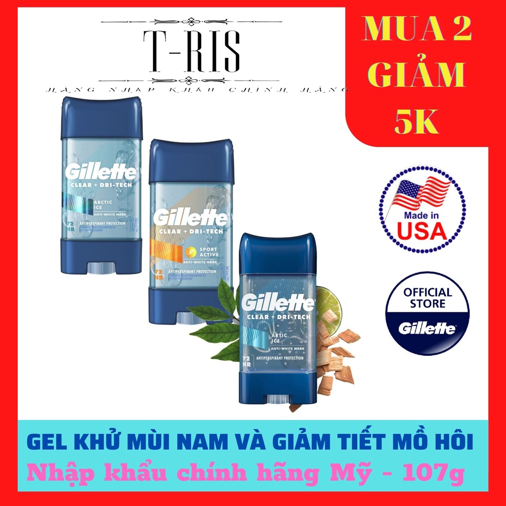 [USA] Lăn khử mùi Gillette mẫu mới 107g dạng  Gel trong suốt| Cool Ware| Arctic Ice| Sport |-Nhập khẩu chính hãng P&amp;G Mỹ