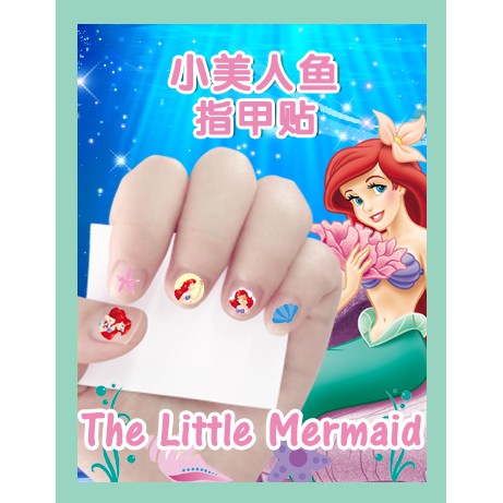 [Hàng mới về] Miếng dán móng trang trí dễ thương họa tiết hoạt hình chống thấm nước tự dính