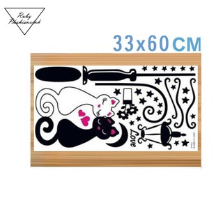 Decal Dán Tường Mèo Love- DC2