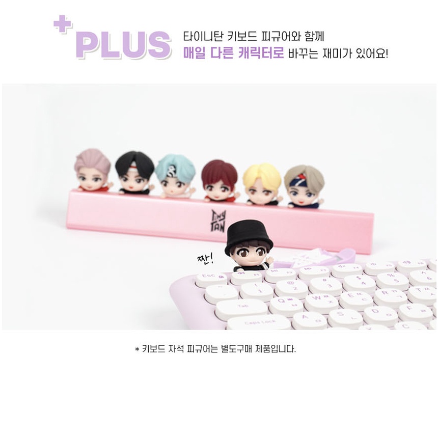 BTS  TinyTan Keyboard, Official, Original, Authentic, đồ bts, mô hình pop, mô hình, đồ chơi pop, đồ chơi hình, đồ dancer, idol figure, Kpop, MIC Drop, PC Accessory, HYBE, Wholesale DISCOUNT