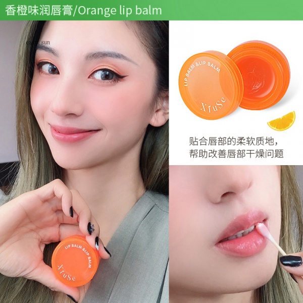 (hàng Mới Về) Son Dưỡng Môi Xiuse Shy Và Trái Cây Bốn Màu Sắc Tùy Chọn | BigBuy360 - bigbuy360.vn