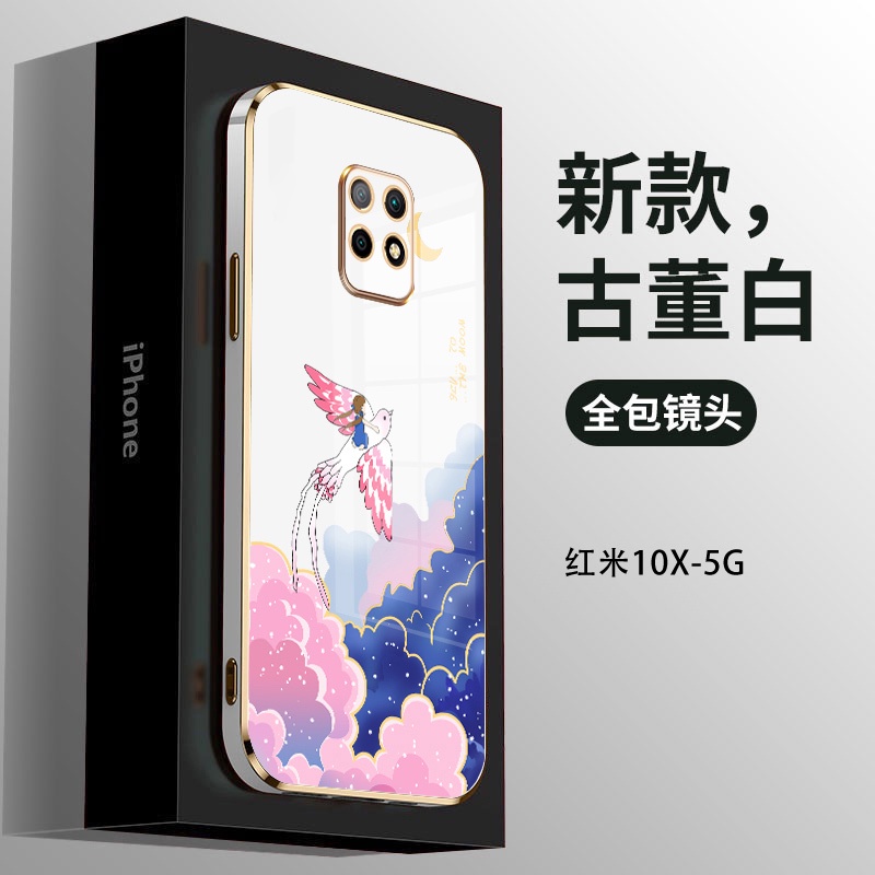 Ốp Điện Thoại Silicon Mạ Hình Cô Gái Redmi note9 Redmi note 9 Pro note9S Redmi note8 note8 Pro Redmi note7 note 7pro note8T