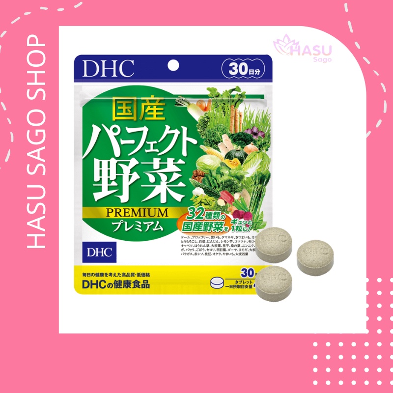 Viên uống DHC Rau Củ Quả Tổng hợp Premium