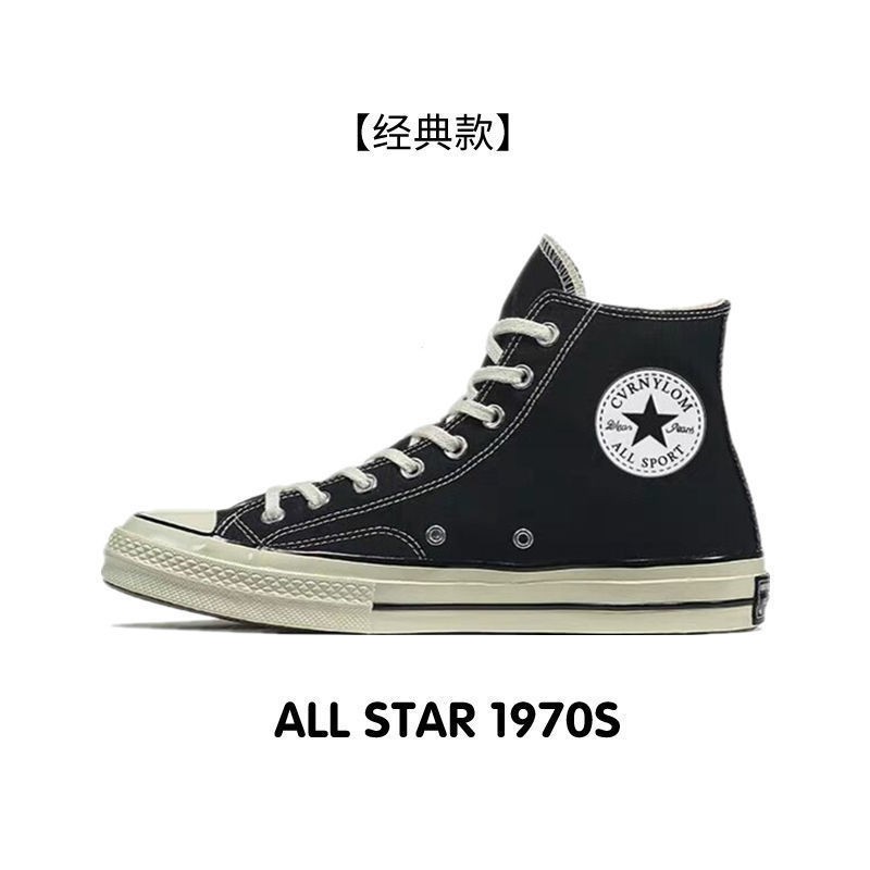 ❦♈Chính thức đích thực Fan Kuangwei cổ điển những năm 1970 giày vải cao trên nữ low top Putian sneakers nam