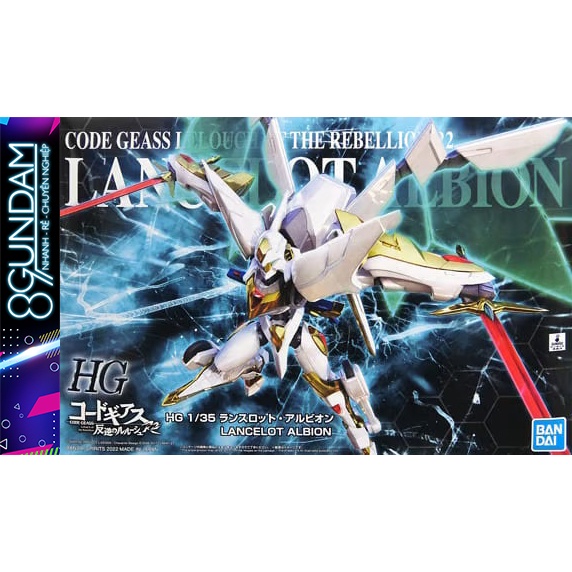 Mô Hình Lắp Ráp HG 1/35 Lancelot Albion