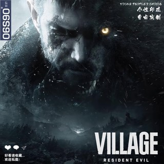 Áo thun nam tay ngắn in hình game resident evil crisis 8 2021