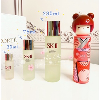 NƯỚC THẦN SKII/SK2 đủ các size