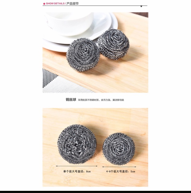 Búi sắt cọ xong nồi_ inox k rỉ set