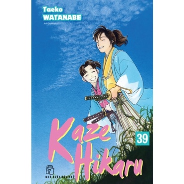 Truyện tranh Kaze Hikaru - Tập 39 - NXB Trẻ