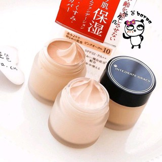 [RẺ NHẤT SHOPPE - HÀNG CHÍNH HÃNG] Kem nền chống nắng hũ Shiseido Integrate Gracy SPF 22 PA++ 25ml - Nhật bản