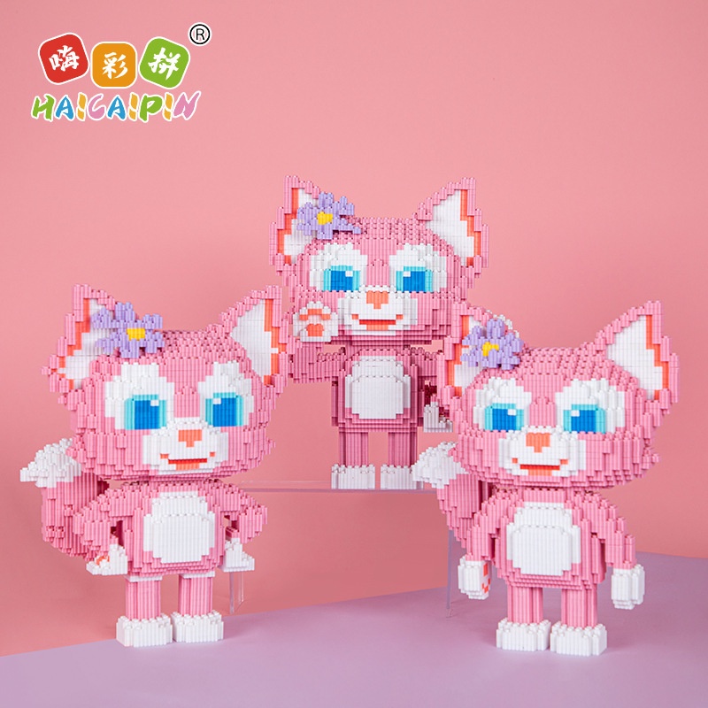 DISNEY Bộ Đồ Chơi Lắp Ráp Lego Mini Cho Bé