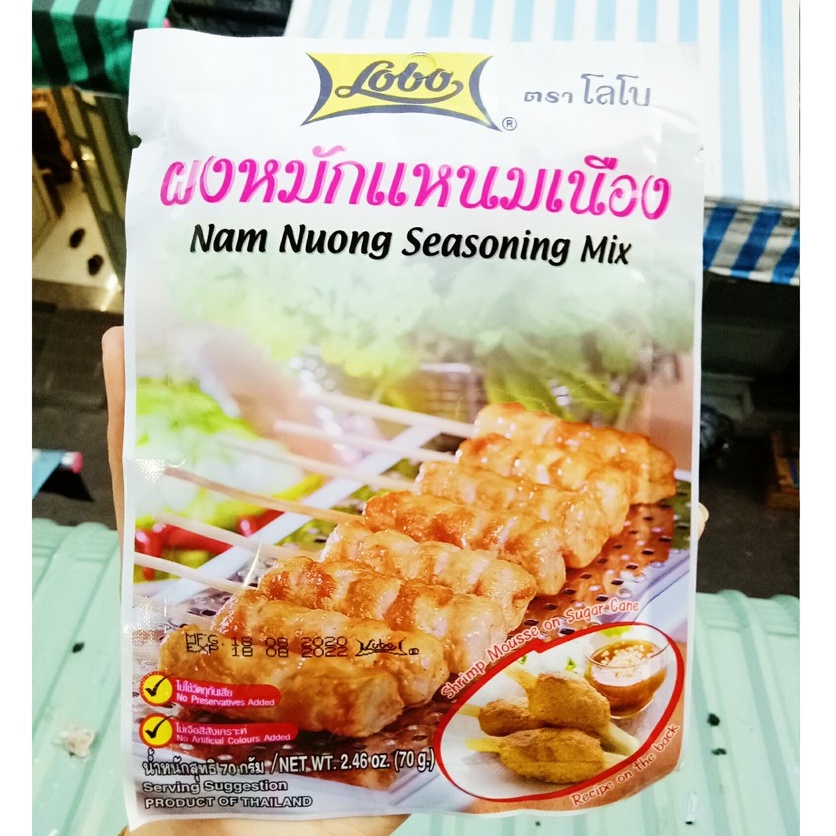 COMBO 10 gói Bột gia vị làm nem nướng LOBO Thái Lan (gói 70g)