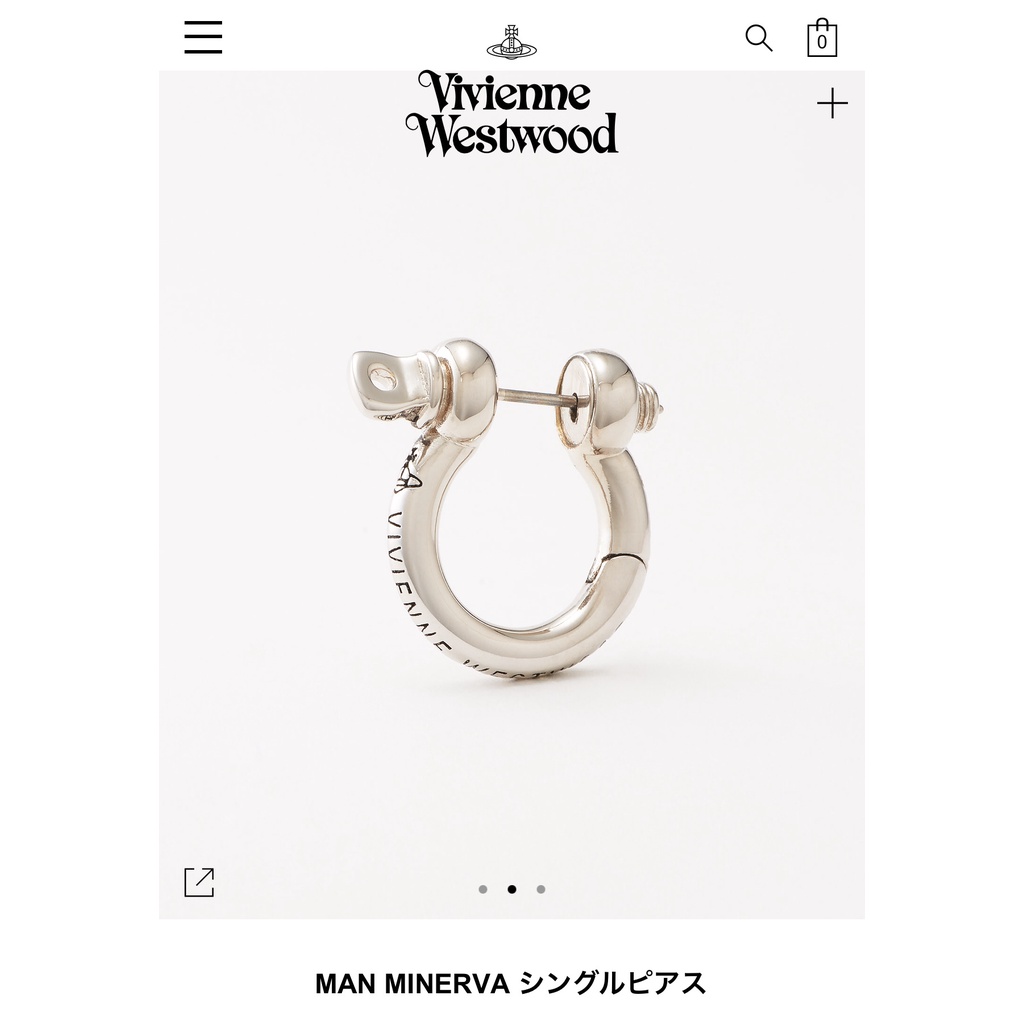 Vivienne West wood MINERVA