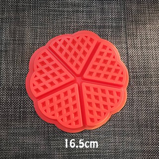 Hcm - khuôn làm bánh waffle silicon 16.5cm