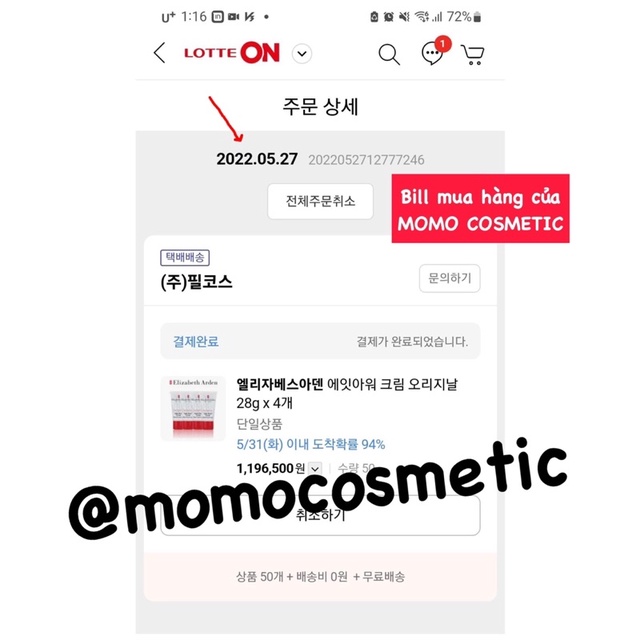 Dưỡng môi Elizabeth Arden Eight Hour Cream Tuýp 28g