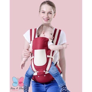 Điệu ngồi baby lap