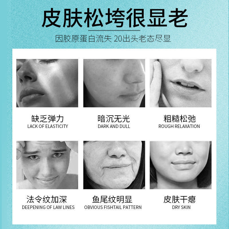 【】Nguyên Liệu Hàn Quốc Collagen Firming Good Night Gel Mask Làm Trắng, Dưỡng Ẩm, Thu Nhỏ Lỗ Chân Lông, Chống Nhăn, Mặt Nạ Ngủ Dùng Một Lần