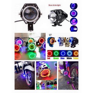 ĐÈN TRỢ SÁNG XE MÁY U7