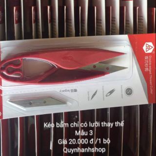 Kéo bấm chỉ có lưỡi thay