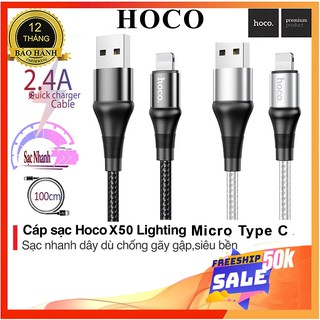 ⚡Now Ship Mới ⚡💎Cáp Sạc Nhanh Chống Gãy Chống Đứt 💎 Dây Sạc Lightning Type C Micro Hoco X50 3A Cho IPhone IPad Android