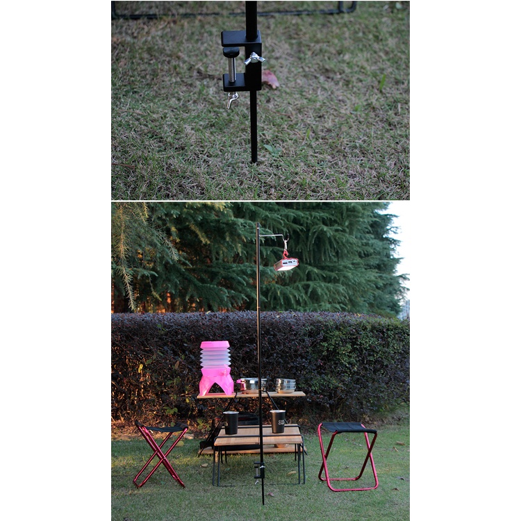 Cây treo đèn cắm trại dã ngoại kẹp bàn, cắm đất