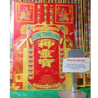 Phần Giấy Cúng Thần Linh Phối Sẳn Xuồng Thọ Trung Quốc