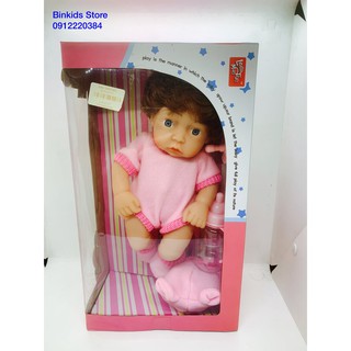 Búp bê em bé sơ sinh cao cấp gibi