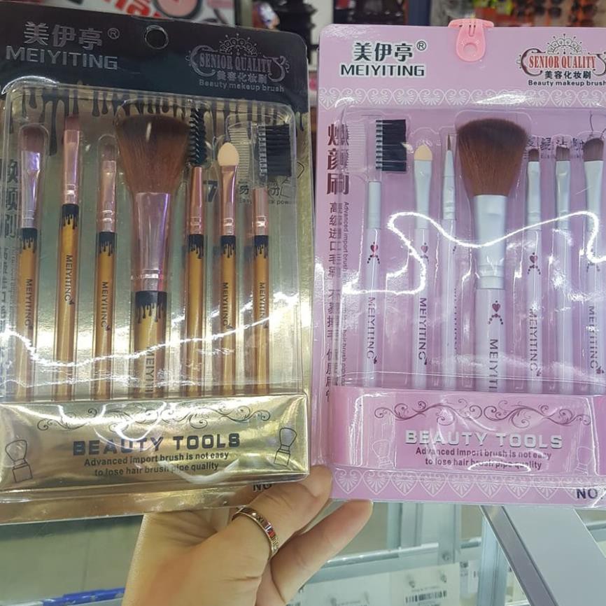 Bộ cọ 7 cây Beauty Tools