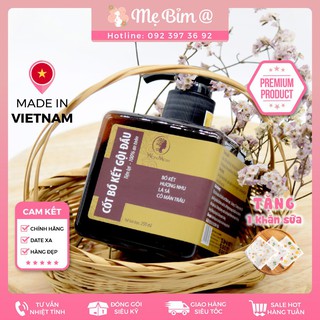 [[[ ĐẠI TIỆC KHUYẾN MÃI ]]] CỐT BỒ KẾT THẢO MỘC WONMOM 250ML