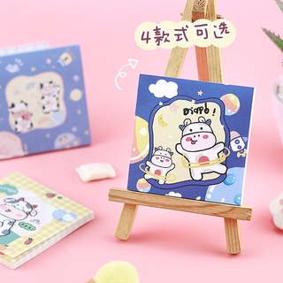 Giấy note hình bò sữa dễ thương 50 tờ