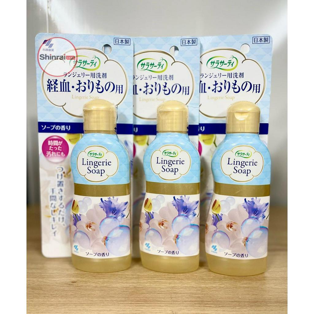Nước giặt đồ lót Lingerie Soap Nhật Bản