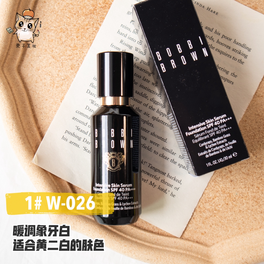 Kem Nền Dạng Lỏng Bobbi Brown Chất Lượng Cao