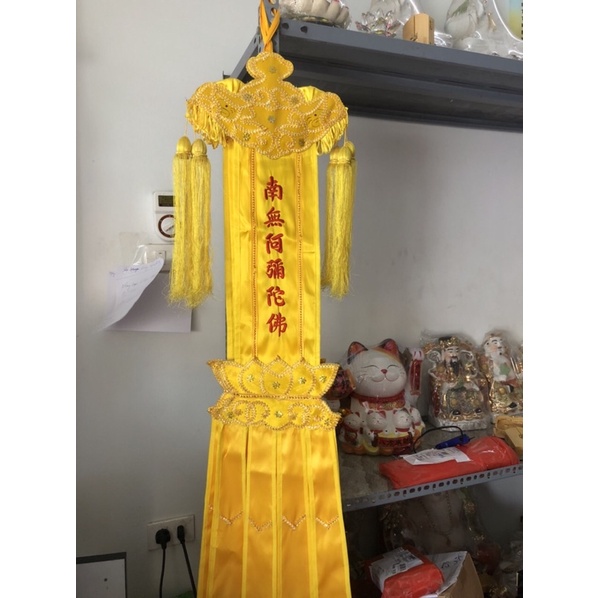 Phan treo tràng phan Phật giáo