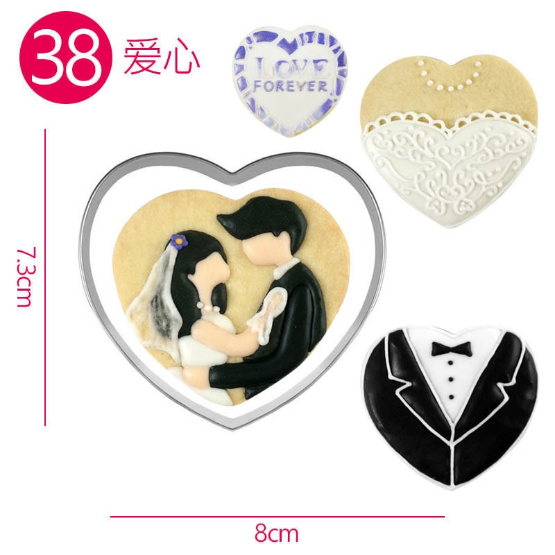Khuôn Cắt Bánh Quy Hình Trái Tim Bằng Thép Không Gỉ