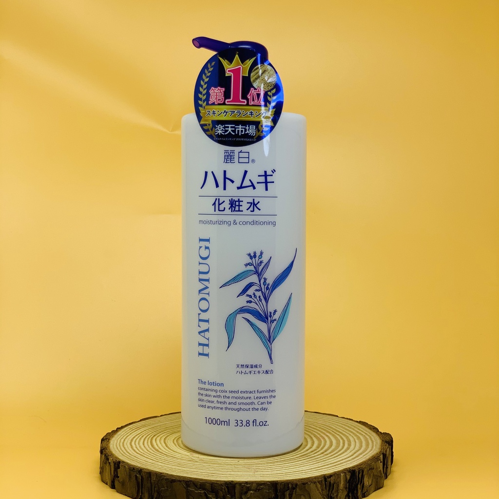 Nước hoa hồng Hatomugi Skin Conditioner 1000ML cân bằng da tinh chất ý dĩ Nhật Bản