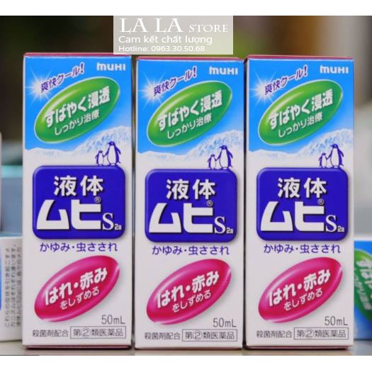 Lăn Bôi Muỗi Đốt Và Côn Trùng Cắn Muhi Chim Cánh Cụt 50ml - Kem muỗi Muhi