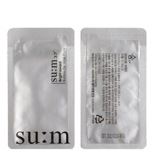 Hàng 10 gói mặt nạ su m 37 sủi bọt thải độc bright award bubble de mask pack hàng chọn fsboxbill
